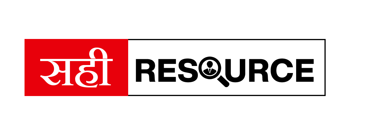 sahiresource